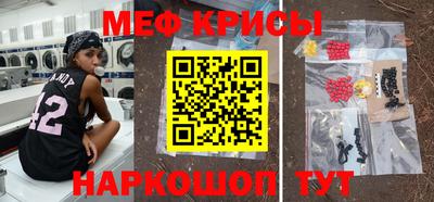 ГАЛЛЮЦИНОГЕННЫЕ ГРИБЫ Дубна