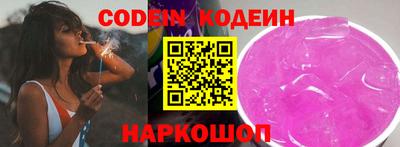 не бодяженный Донской